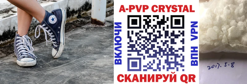 Какие есть наркотики Верея Амфетамин  МЕФ  Гашиш  Вейп ТГК  COCAIN 