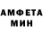 МДМА VHQ Castle Fit