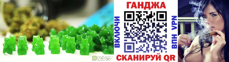 shop как зайти omg рабочий сайт Верея Cannafood марихуана