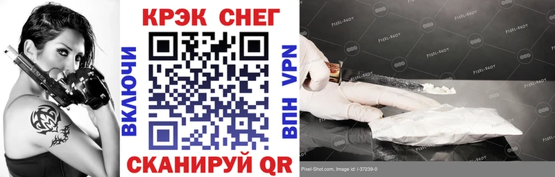 Кокаин Перу  магазин  наркотиков  blacksprut онион  Верея 