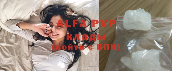 кокаин Верхний Тагил