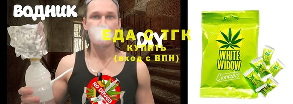 кокаин Верхний Тагил