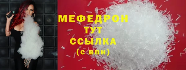 2c-b Бронницы
