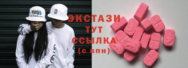 меф VHQ Бородино