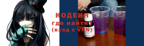 jwh Белоозёрский