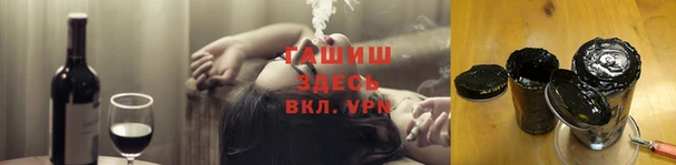 2c-b Бронницы