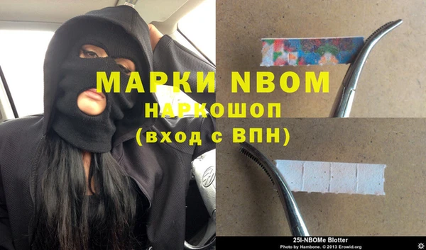 кокаин Верхний Тагил