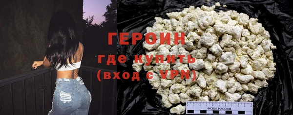 прущие грибы Верея