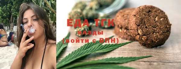кокаин Верхний Тагил