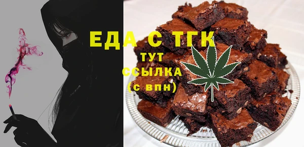 герыч Беломорск