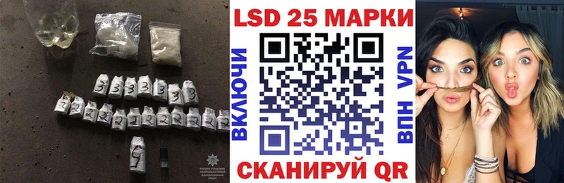 сколько стоит  Верея  Лсд 25 экстази ecstasy 