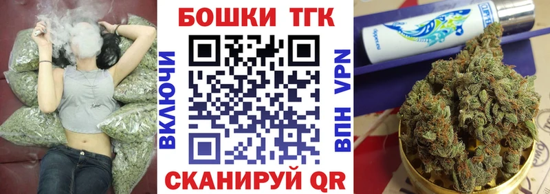 blacksprut ТОР  Верея  Бошки Шишки ГИДРОПОН 